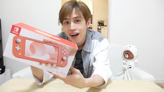 SWITCH LITEを普通に定価で買えた～！またピンク… - YouTube