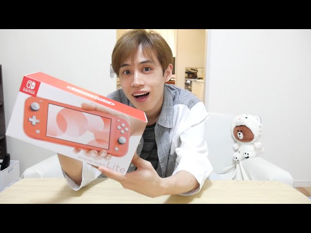 SWITCH LITEを普通に定価で買えた～！またピンク… - YouTube