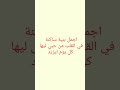 حبيتها ريقي الجنوب 