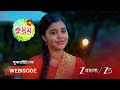 KUSUM | নিজের মনের কথা আয়ুষকে বলতে পারবে কুসুম ?