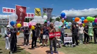民主行動隊花蓮縣府前號召罷免 花蓮藍營譴責作秀