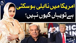 Disqualification can happen in America, so why not here?: Khawaja Asif - Aaj News