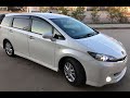 Toyota замена стоек Проставки Ремонт ходовки.Toyota Wish