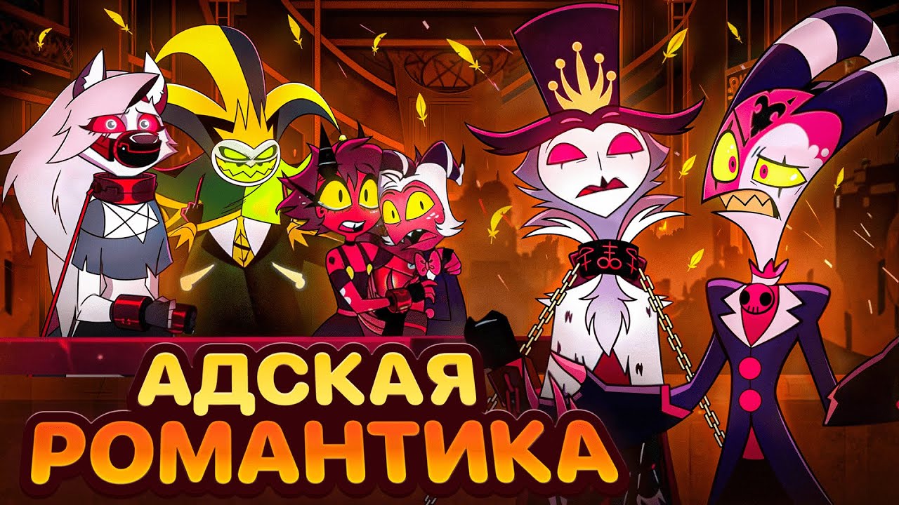 Насколько ПЛОХ 