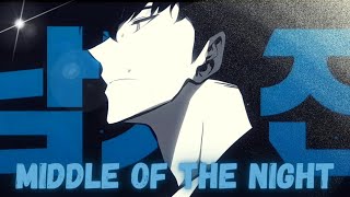 In The Middle Of The Night Solo Leveling Status Amvedit