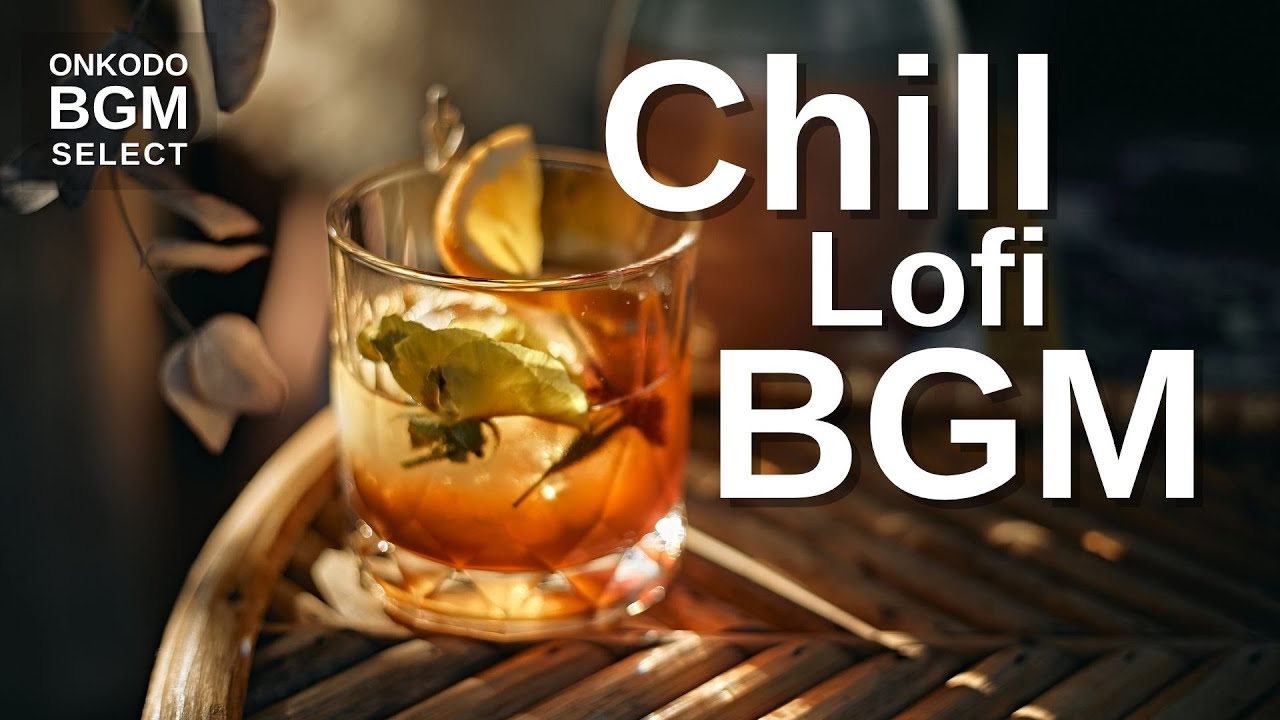 静かな夜のChill Lo-Fi BGM｜心をほどく音でリラックス