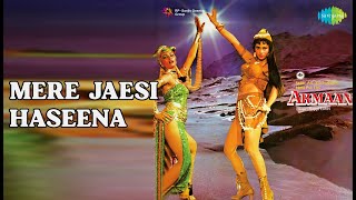 मर जस हसन Armaan Bappi Lahiri Sharon Prabhakar Songs Prema Narayan