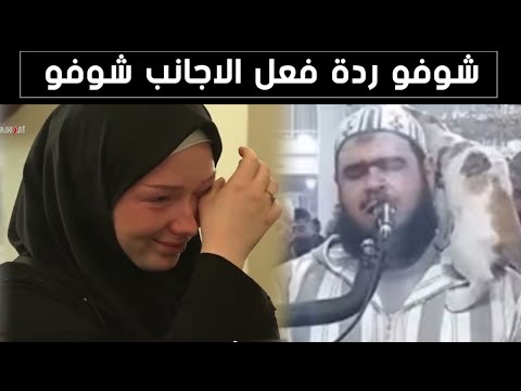 فيديو: من أين جاء تعبير 