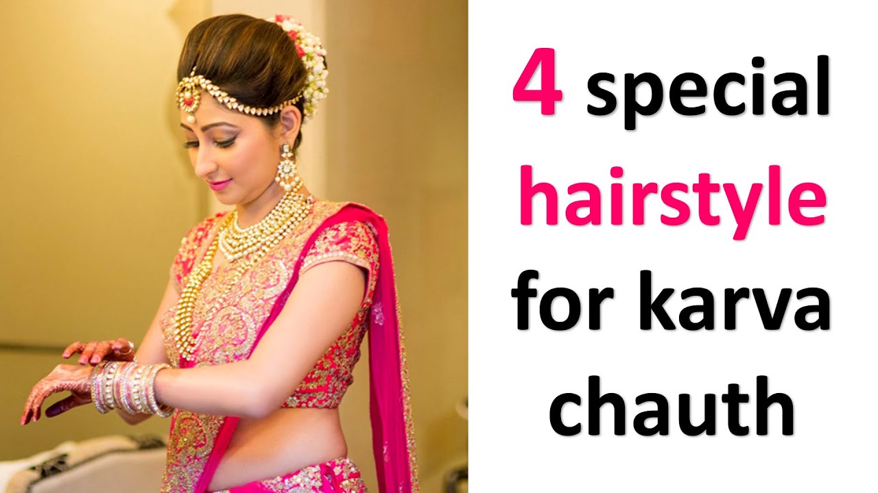 Karwa Chauth 2021 How To Get Perfect Look On This Karwa Chauth Know Top  Five Makeup Ideas- Karwa Chauth 2021: करवा चाैथ पर चाहती हैं खास और परफेक्ट  लुक तो अपनाएं बस