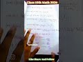 Class:-10th math all chepter vvi formulla #shortsvideo#ytshorts#shortfeed#syco board#viralvideo #