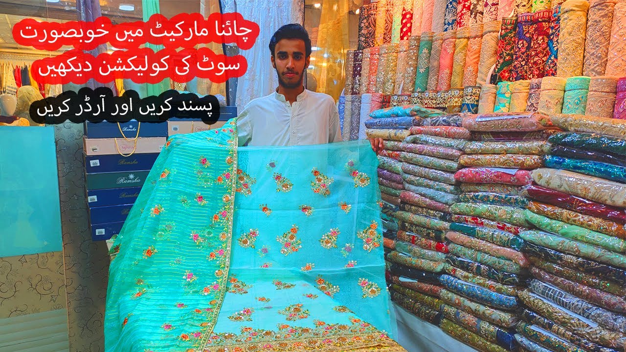 Partywear Market In Rawalpindi Pani Work Ladies Dresses Chiffon