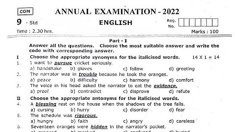 9th English annual exam model question paper 2022|9ம் வகுப்பு ஆங்கிலம் ஆண்டு இறுதி தேர்வு