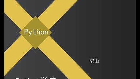 【Python案例】AI人脸识别