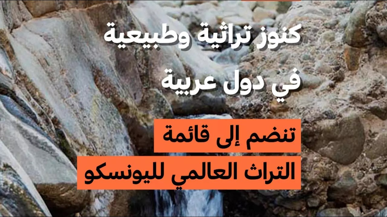 ���� ������ ������� �� ��� ����� ���� ��� ����� ������ ������� ��������
 - نشر قبل 10 دقيقة
