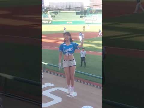2018/07/14【雙獅會】Lions向前走-YURI版