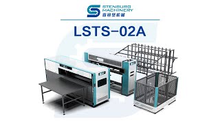 Celebrity LSTS-02A Fully Digital Superlastic Spring Assembling Machine For Mattress (New Machine) Net Worth