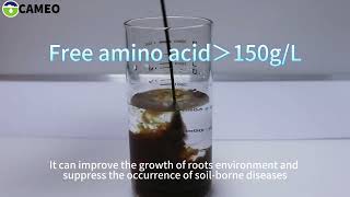 CAMEO Amino acid liquid fertilizer screenshot 4