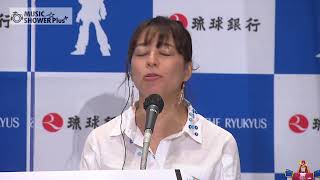 MSPP 2021年04月30日(金)ライブ配信 「まるごと1日りゅうぎんデー」