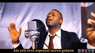 Papa Gras ou plis ke sòlda kap veyem - Jean Berlin chords