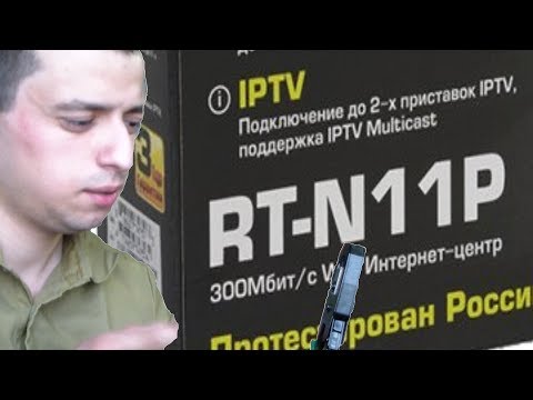 Роутер asus RT-N11P и зажим конекторов RJ45