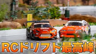 【ラジドリ】RCドリフトの最高峰❗️D-Like Re-R HYBRIDのススメ