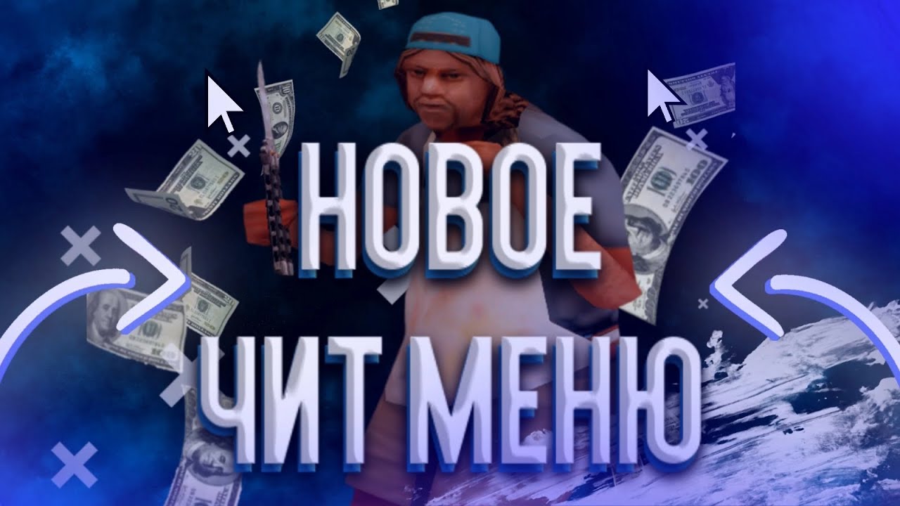 Машины мордор рп