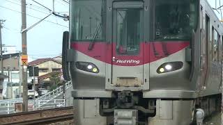 回送列車・2075列車［岡］EF210-147
