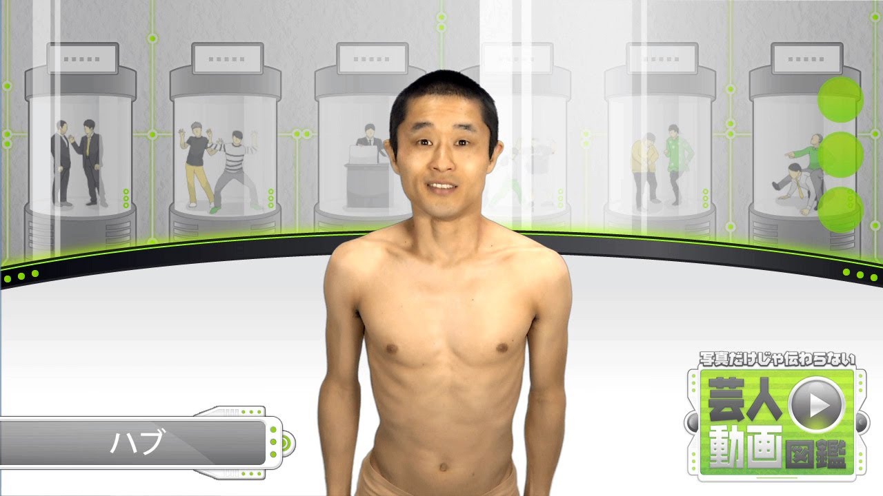 超軟体芸人が見せる全身を使った芸 芸人動画図鑑 ハブ Youtube