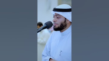 انطلقوا إلى ما كنتم به تكذبون | تلاوة مؤثرة من سورة المرسلات | أحمد النفيس رمضان 1442