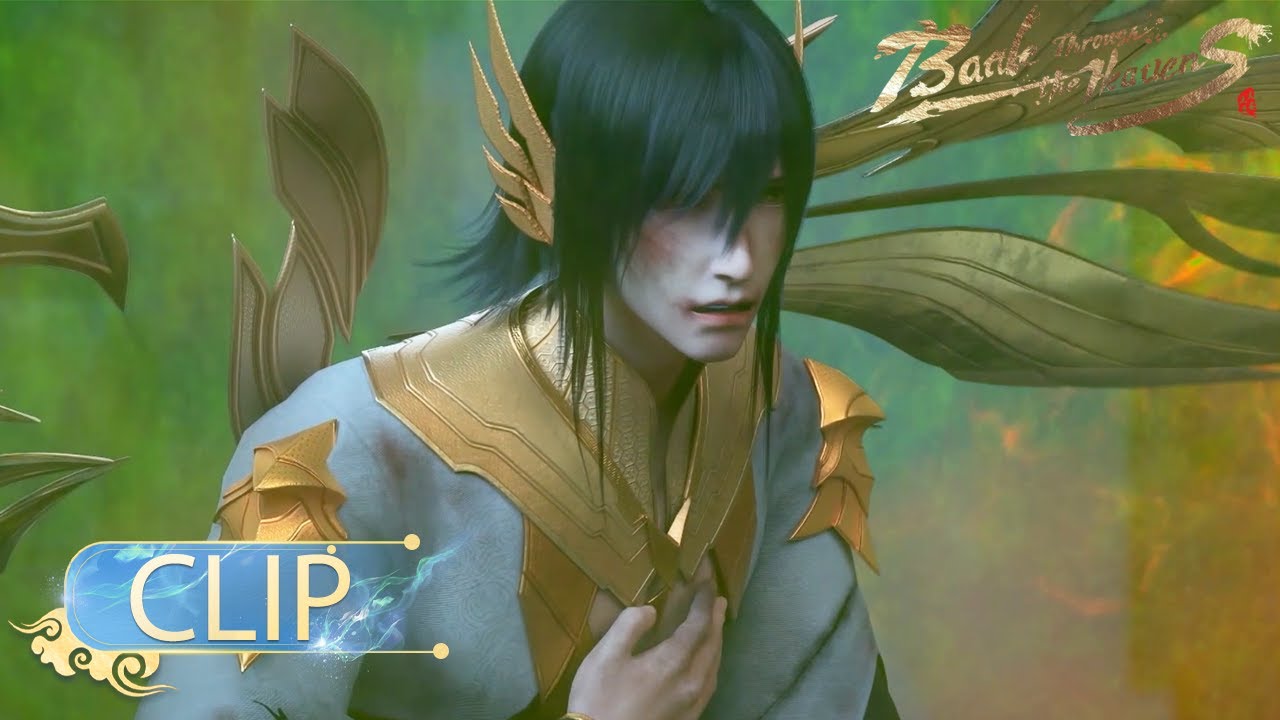 🌟ENG SUB | Yan Luo Tian was Defeated | Battle Through the Heavens Year ...