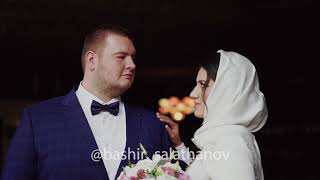 кавказская свадьба