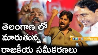 Pawan Kalyan - Gaddar To Join Hands For 2019 Polls ?| Janasena | Telangana | NH9 News