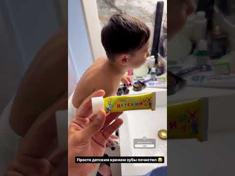 АРАЙ ЧОБАНЯН И