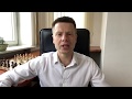 Гончаренко РАЗНОСИТ Зеленского. / СКОРО БУДЕШЬ СОБИРАТЬ ВЕЩИ И СЪЕЗЖАТЬ С БАНКОВОЙ.