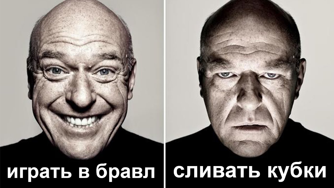 ВЕСЕЛЫЙ И ГРУСТНЫЙ МУЖИК — ОТКУДА МЕМ? - YouTube