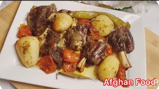 #کباب داشی #گوشت #گوسفندی آسان وخوشمزه #Roasted Lamb In the Oven