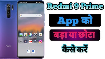 How To Cutomise icon size in Redmi 9 Prime | redmi 9 Prime mein display menu Chhota Bada kaise kare