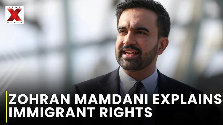 Zohran Mamdani Urges Immigrants: Know Your Rights During ICE Encounters | NewsX World