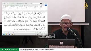 2025 12 24 KHATAMAN SUNAN TRIMIDZI H. 2924-2927 bersama UAZ ; MASJID AMANAH