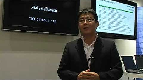 【Inter BEE 2008】 Haramonic Divicom Electra 7000 Harmonic Prostream 1000