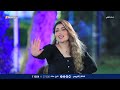 ام عباس السحارة تتهم دعاء نانا راجعتيني حتى ارجع حبيبج اخاف مو اني سحر توني 