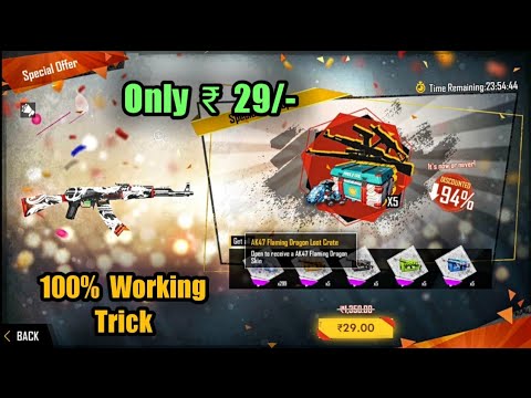 How To Get Unlimited Special Airdrop In Free Fire 299 Diamonds In 29 Rs 100 Working New Trick Youtube How To Get Unlimited Special Airdrop In Free Fire 299 Diamonds In 29 Rs 100 Working New Trick Youtube
