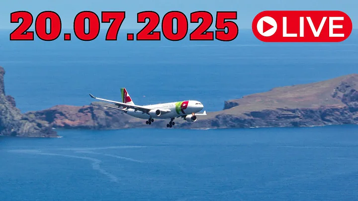LIVE BIG Action at Madeira Island Airport 20.07.2025