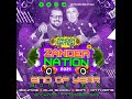 Zander nation end of year mix