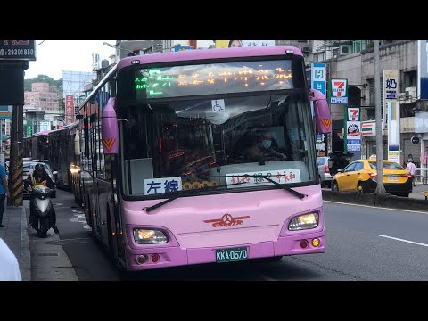 「欣欣客運」綠2左線 往中永和 KKA-0570 2022/10/27攝