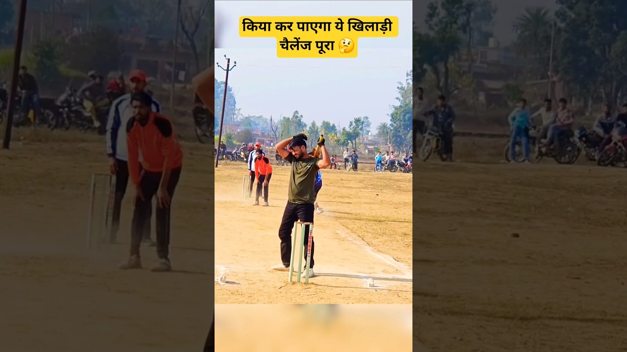 बेहतरीन वाला चैलेंज 😱