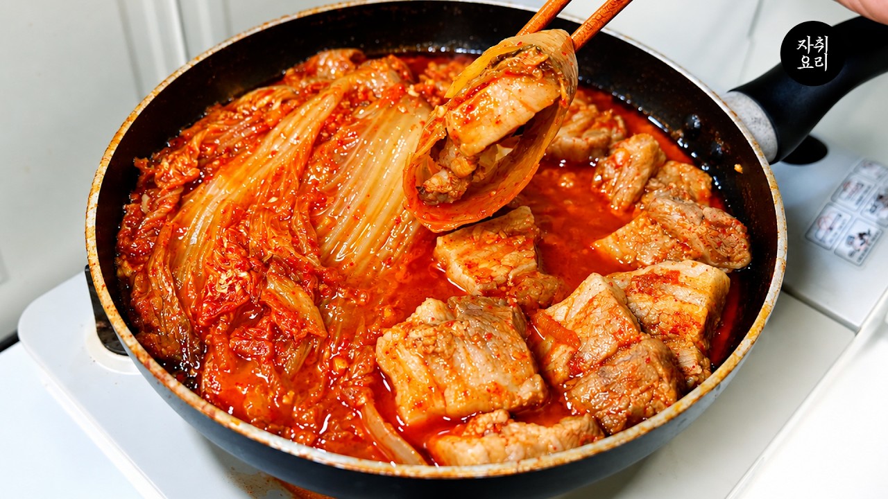 이걸로 밥 2공기 못 먹으면 진심 삭발합니다.