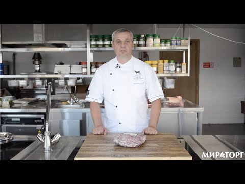 Разделка шейного отруба из мраморной говядины Black Angus