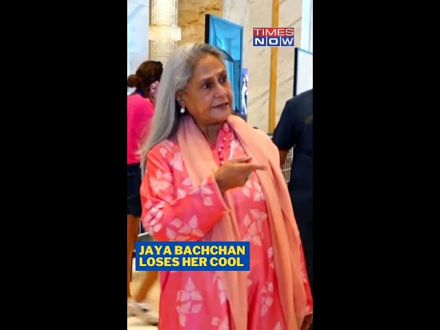 'Served You Right': Jaya Bachchan To Paparazzi Who Tumbled While Clicking Her #shorts class=