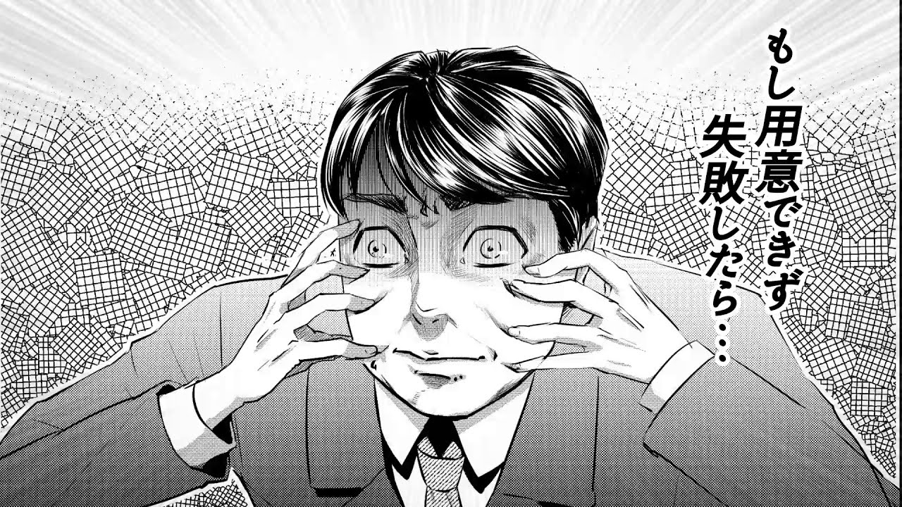 建築パース制作の意匠計画 プレゼンテーション応援します